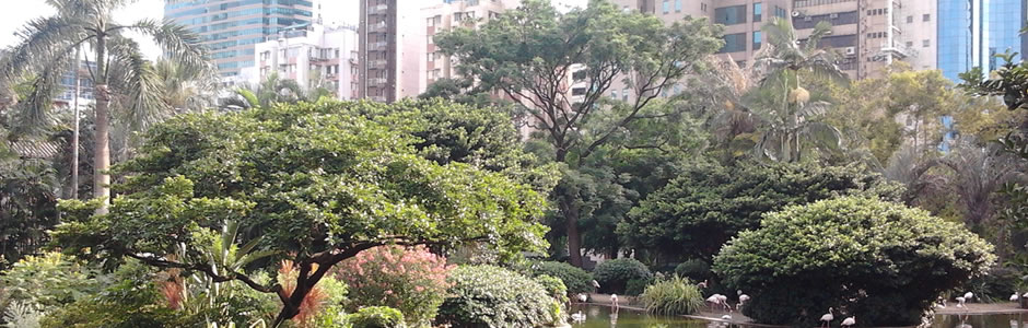 Kowloon Park